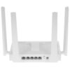 CUDY WR3000E Gigabit Wi-Fi 6 Mesh Router