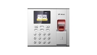 HIKVISION Terminial de control d'accès et intérphone SIP (500) IP65/IK09