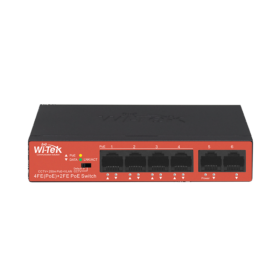 WI-TEK WI-PS205H (V2)