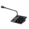 DSPPA DMA6650U