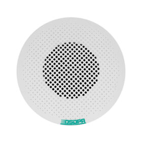 DSPPA DSP531II