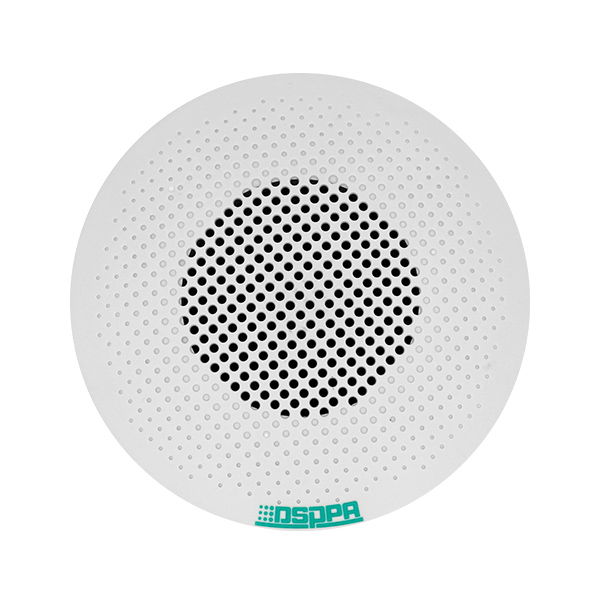 DSPPA DSP531II