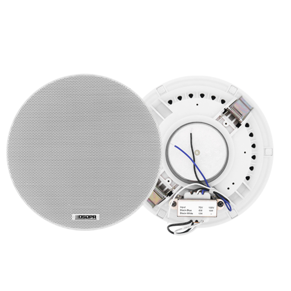 DSPPA DSP7011