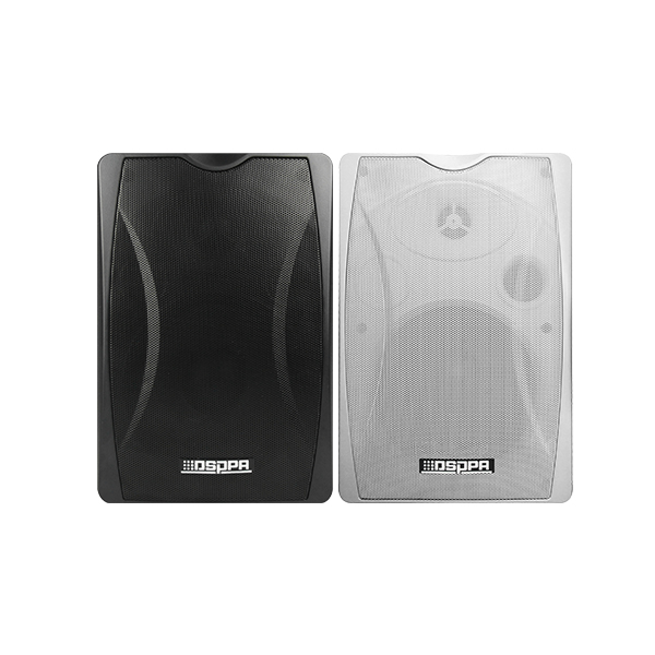 DSPPA DSP8063W
