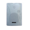 DSPPA DSP8064W