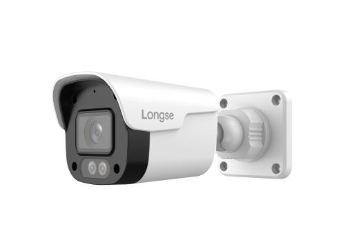 LONGSE BPSCHTC500FPEW-ECO