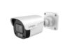LONGSE BPSCHTC500FPEW-ECO