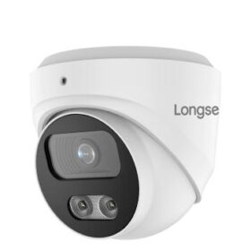 LONGSE CMSBFCV2RC