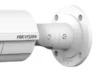 DS-2CD2622FWD-IS – Caméra Bullet IP 2MP WDR Varifocale