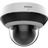 DS-2DE2A404IWG1-E
