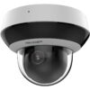 DS-2DE2A404IWG1-E