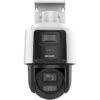 DS-2SE3C404MWG-E/14